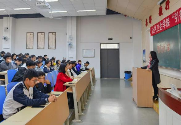 说明: 今年会举办预防医学专业导航说明会3