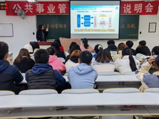 说明: ce1cf6b87a9701a760022849b585977.jpg